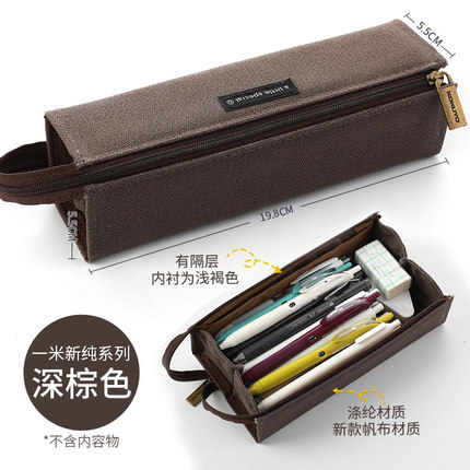 Japonés kokuyo reputación nacional 1 M nueva caja de lápiz puro grande abierto gran capacidad papelería bolsa simple retro ins estilo japonés