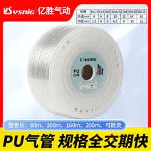 8mm�߉����ܛ�ܿՉ��Cpu��6MM��������ȫ����L��10mm͸���⾀