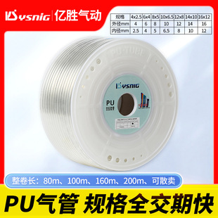 8mm�߉����ܛ�ܿՉ��Cpu��6MM��������ȫ����L��10mm͸���⾀