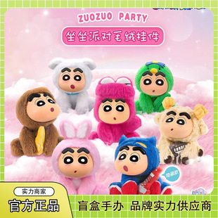 ����Ϟ�PС�������Ɍ�ë�q���ä�г������k�P���Ʉ���ż�������l