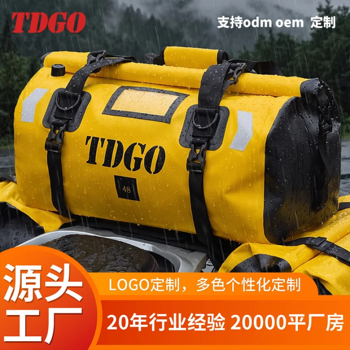 Motorcycle waterproof bag, rider's motorcycle travel gear, long-distance riding rear seat bag, luggage bag, pannier bag, motorcycle tail bag, hanging bag