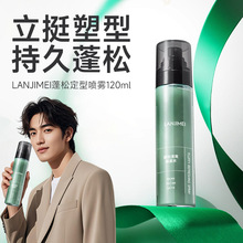 ����ˮ���͇��F��yʽ��Ů�l�z�ɰl����ˮ�l��l�z���ɇ��F����ˮ