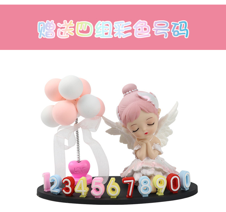 Car temporary parking car moving cartoon cute phone number plate car car moving card decoration supplies