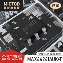 ȫ��ԭװMAX44241AUK+T����Ŵ���SOT-23-5