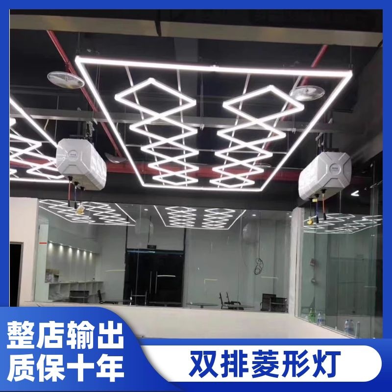 대형 복열 다이아몬드 램프 2.43*4.84m(750w)