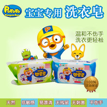 �n��Pororoϴ����ࣘ����냺����������������� 200��