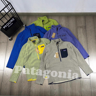 Pata����R1 Air Zip-Neck���Ᵽů���I�����ץ�q��đ���^������