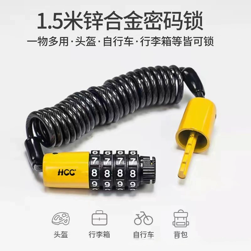 Велосипедный замок, противоугонный замок с паролем, портативный замок для горного велосипеда, замок для электрического велосипеда, цепной замок, велосипедный шлем