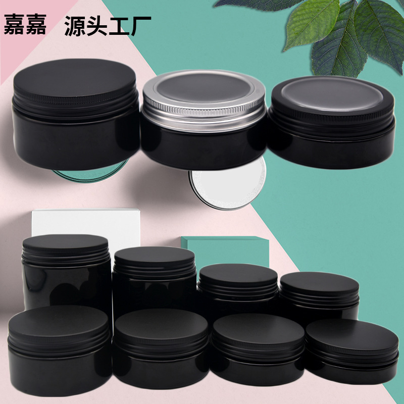 Suministro directo de fábrica de tarros de crema, tarros de crema, tarros de crema, tarros de crema, botellas de tarros de crema para crema hidratante facial.