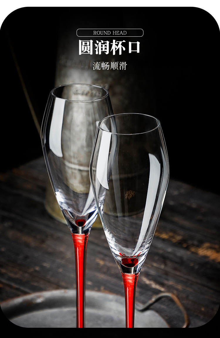 家用黑领结水晶香槟杯红杆鸡尾酒杯小号葡萄酒杯白兰地杯酒具-阿里巴巴
