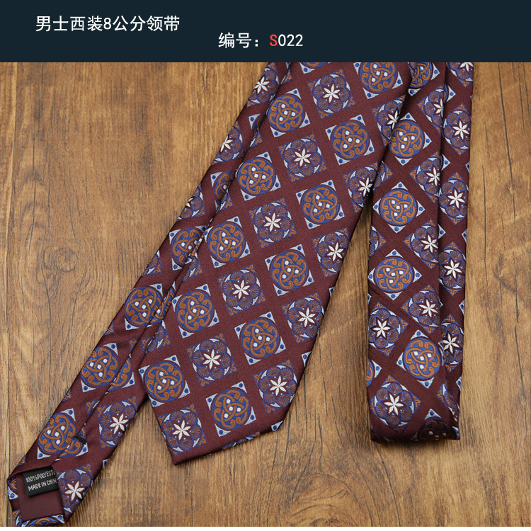 领带022