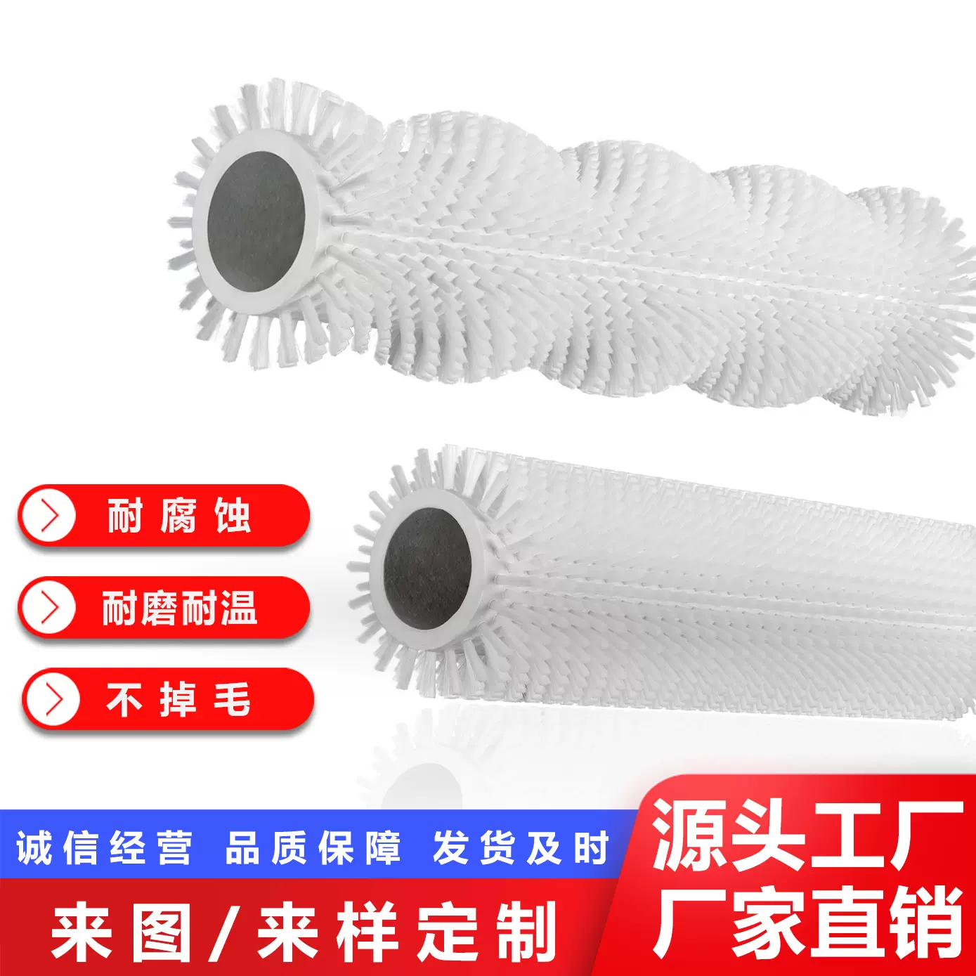 厂家直销工业毛刷辊硬毛圆柱滚筒清洗除尘工业刷轮空心毛刷定制