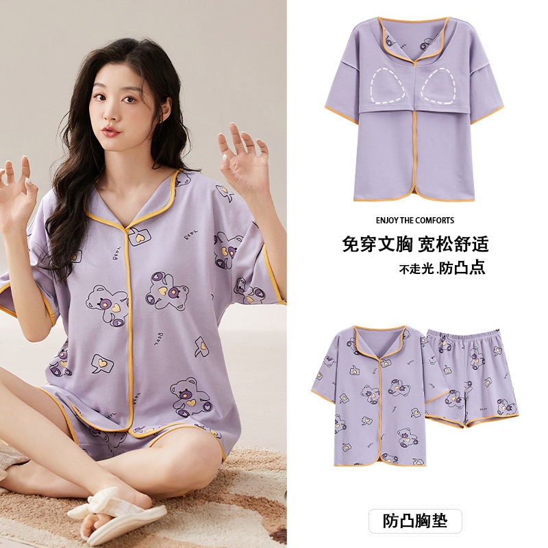 반팔 반바지 M32708