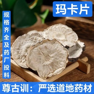 ����Ƭ ��ș�� ����Ƭ ��؛�ڬ��� ����Ƭ ֧��ș�z ��ĥ��