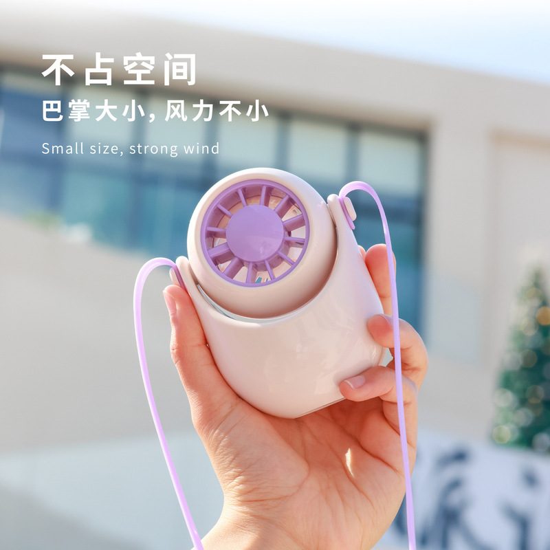 ピアノペイント首吊りファンデスクトップシェイキングヘッド USB 小型ファンハンドヘルドシリコンロープタービンデスクトップ夏のギフト|undefined