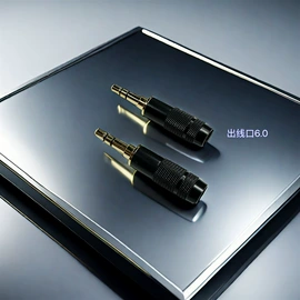 音视频插头;电子线