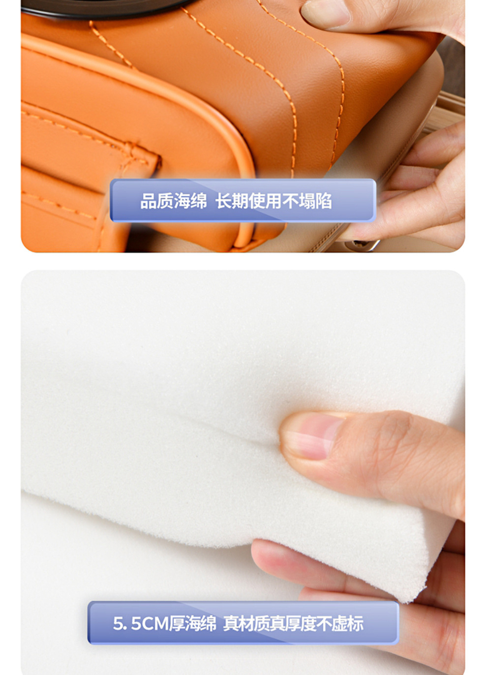 2025 New Model Central Car Armrest Box Heightening Pad Protective Cover Car Armrest Box Pad Car Tissue Box