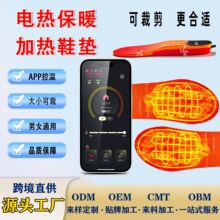 �S��ֱ��APP�ؿ�늟�Ь�|USB�l��Ь�|�ߴa�ɲü���ůЬ�|���߉|