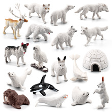 仿真动物模型11款迷你冰屋北极冬季动物白鲸哈士奇企鹅摆件玩具
