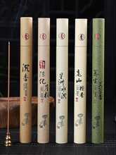 ���㾀��̴��Ѭ������҃���Ȼ�������n�g�㰬������������~��޹