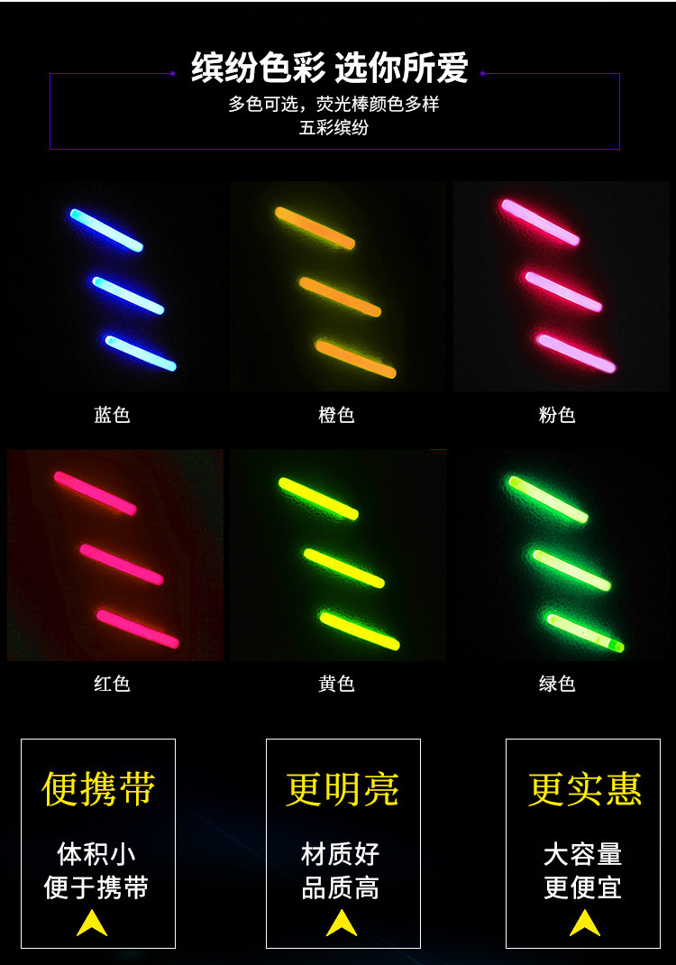 11352199927_1865695234