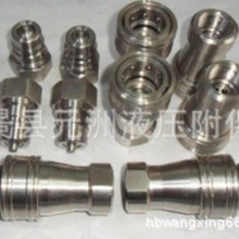 元洲液压--供应开闭式（自封式）液压快速接头KZE.KZF.KZD.Q/ZB