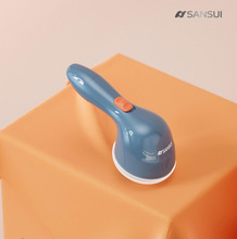 山水（SANSUI）家用手持精准温控迷你电熨斗 JM-SYD8608 商务礼品