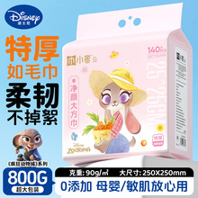 ��ʿ�ᯂ������һ����ϴĘ��Ғ��ȡʽ������Ӵ�Ӻ����