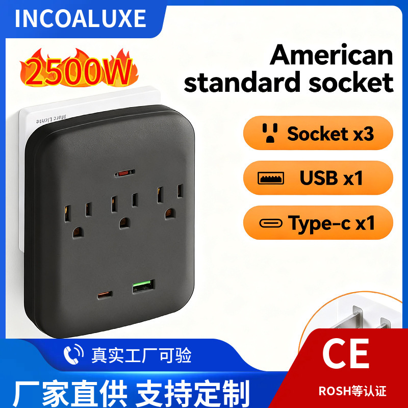 Etl Us Standard Adapter 110V Wide Voltage American and Canadian One-To-Three Us-Style Wall Plug Converter with USB