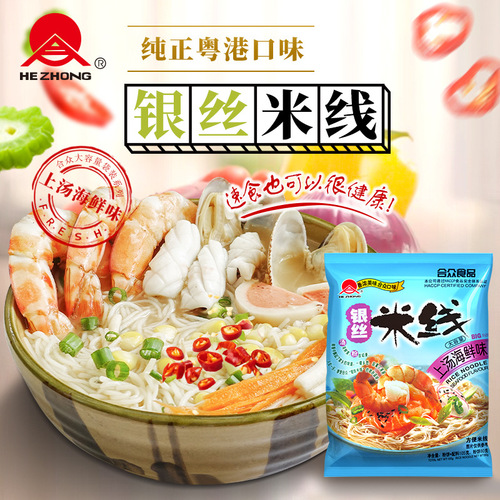 Hezong Rice Noodles Non-Fried Instant Noodles Acidic and Spicy Rice Noodles Rice Strips No-Cook Rice Noodles Crossing-the-Bridge Rice Noodles Bagged Wholesale