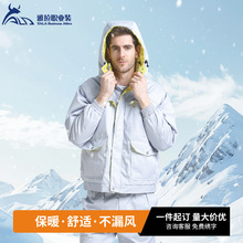 �������¼Ӻ��й�������ů�¿��l�����޷�܇�g�ڱ������ƹ��b