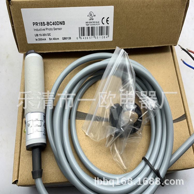 全新供应光电开关PR18S-BC40DNB质保一年