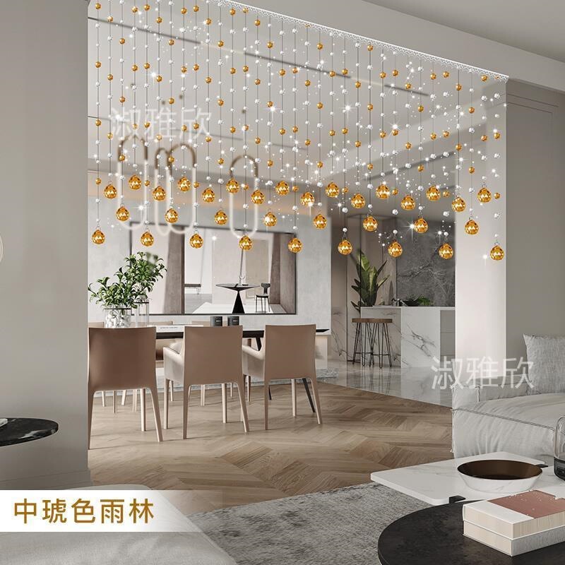 Crystal Bead Curtain Partition Curtain for Living Room and Bedroom, Bead Hanging Curtain, Door Curtain Decoration, Light Luxury Entryway, Home Use, No-Drill Installation, New Model