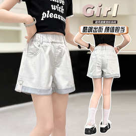 桔子虎女童裤子卷边休闲牛仔裤短裤2025新款外贸中大童薄款软牛仔