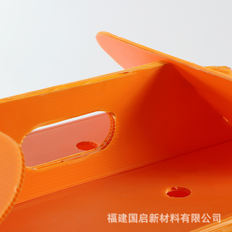 PP プラスチック防湿中空ボード折りたたみエクスプレスボックス物流ボックスターンオーバーボックス中空ワントンコルゲートボックス包装箱|undefined