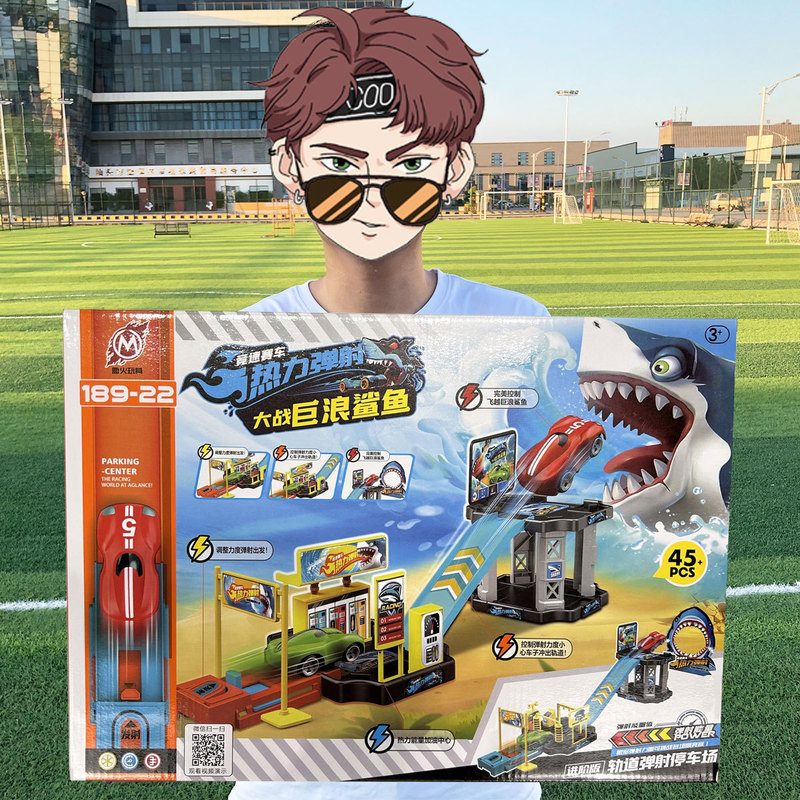 Children's Toy Cars, Ejection Rail Car Scenes, Track Pull-Back Car Mechanisms, Street Stall Toys, Playground Wholesale