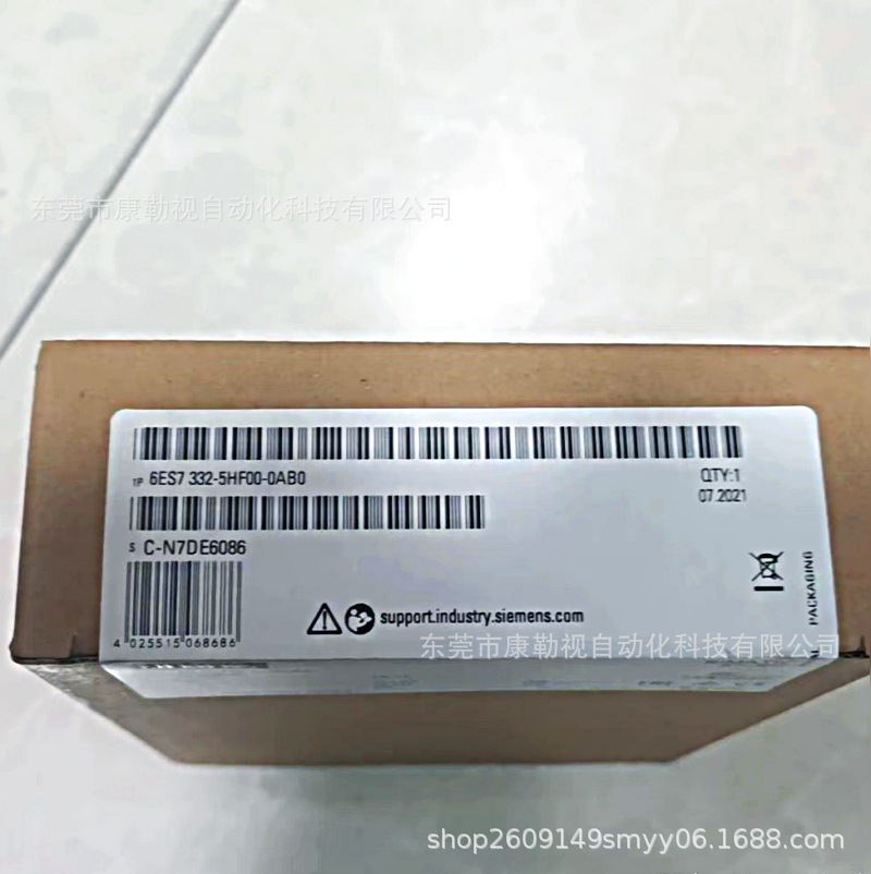 SIEMENS/西门子中央处理器6ES7332-5HF00-0AB0全新原装实拍需议价