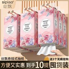 �z�h���_���F�Ғ�ʽ�鼈�����䌍���b���������ּ��l�������l���l