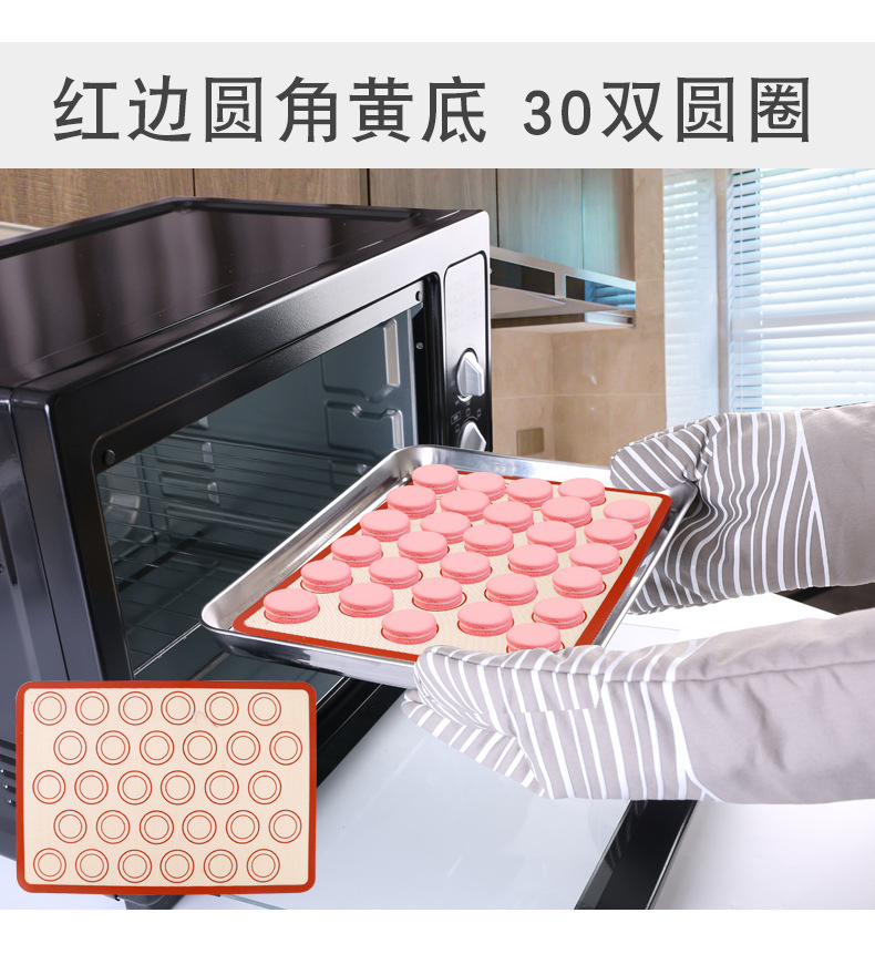 乐纯42-29_10.jpg