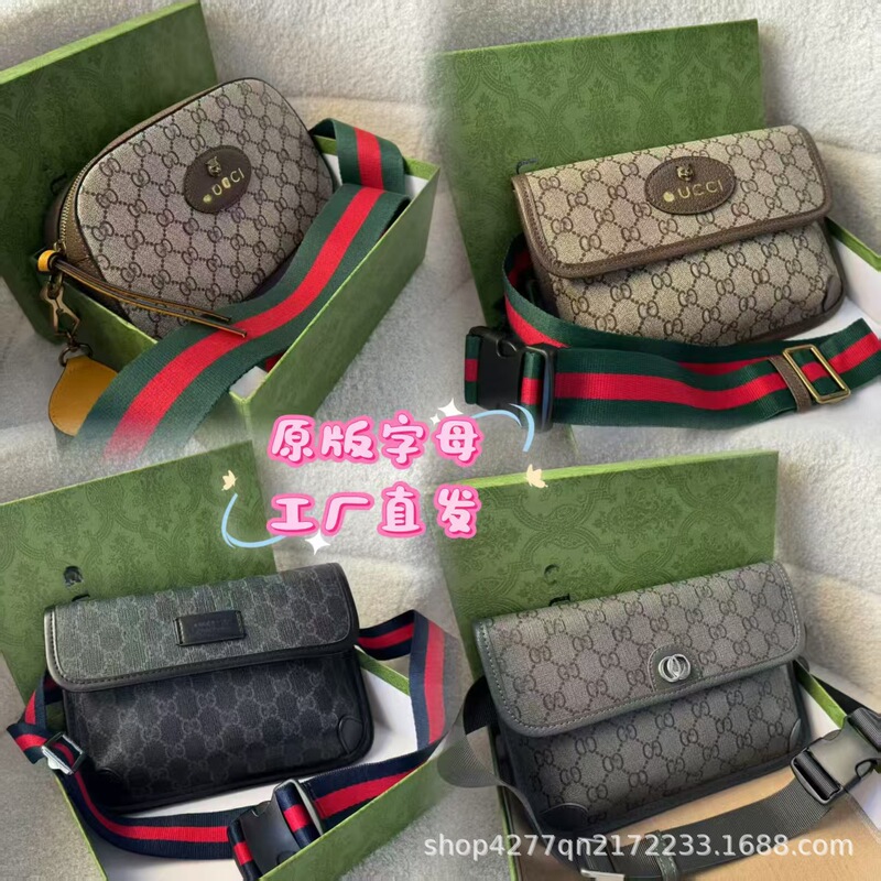 Vintage Tiger Head Waist Bag Popular Crossbody Bag European Chest Bag Single Shoulder Trendy Genuine Leather Unisex Wholesale Camera Bag for Women Vintage Tiger Head Waist Bag Popular Crossbody Bag European Chest Bag Single Shoulder Trendy Genuine Leather Unisex Wholesale Camera Bag for Women