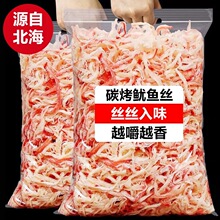 ̼�����~�z500g����b��ʳ��˺���r��؛�����خa���~�l����С��ʳ