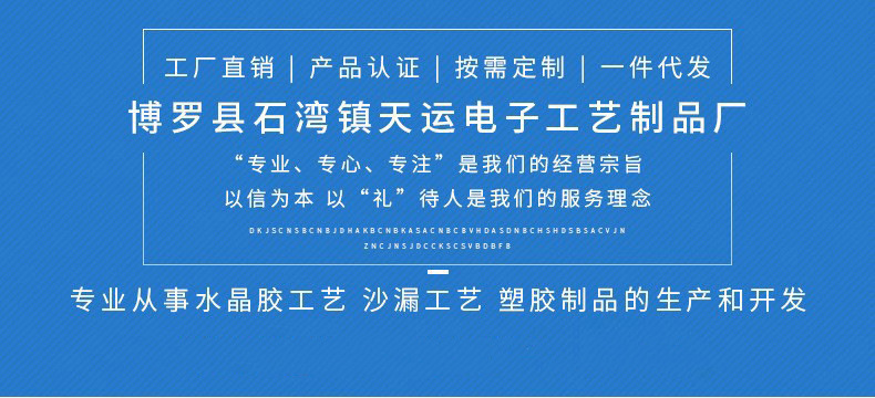 O1CN01qXXKW41kkGajcYXwf_!!9567