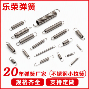 ���ƙCе�p�h304���P�����ˮ���Q6�珗�������ıĴ�����������