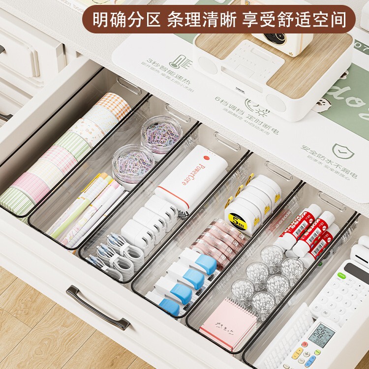 假睫毛收纳盒桌面整理工具整理美睫店嫁接透明亚克力长条美睫盒子|undefined