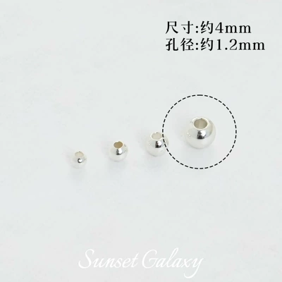 18K Gold-Plated Gold-Covered Color-Preserving Small: Zərgərlik ara hissələri - 4mm-bright-silver-10-pieces