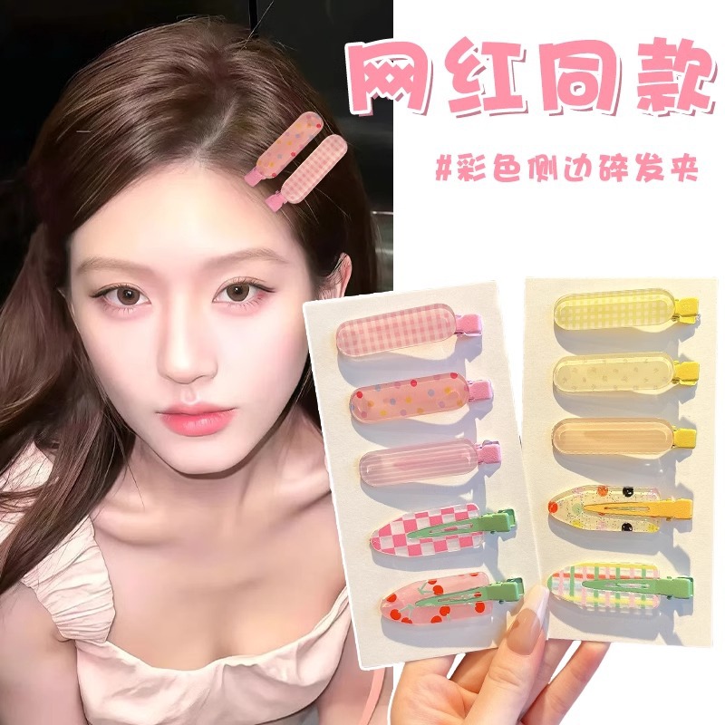 Coreano dulce gelatina flor triturada ondulación puntuación cuadricada clips para el cabello de los niños adorables sin marcas laterales clips para el cabello