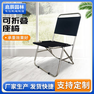 �ۯB���ӑ���С�R�����p��yʽ����Ұ�����e�ο�����~����