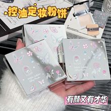 ��覷�־���͸ɢ���a�y�۷۷�ˮ���y�۸߹�۸�����߹�