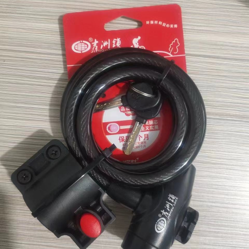 Candado de Cable de Acero para Bicicleta con Soporte y Llave para Bicicleta de Montaña image 8