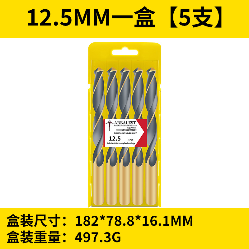 Broca de giro genuina, broca de acero inoxidable superduro, aleación de hierro 1-10, acero de tungsteno, taladro de giro de alta resistencia